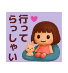 【ダイエット】毎日使えるかわいい3D（個別スタンプ：18）