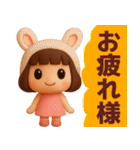 【ダイエット】毎日使えるかわいい3D（個別スタンプ：21）