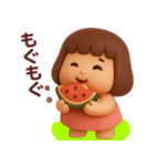 【ダイエット】毎日使えるかわいい3D（個別スタンプ：26）