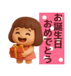 【ダイエット】毎日使えるかわいい3D（個別スタンプ：27）