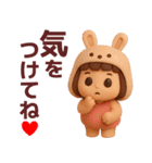 【ダイエット】毎日使えるかわいい3D（個別スタンプ：28）