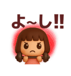 【ダイエット】毎日使えるかわいい3D（個別スタンプ：31）