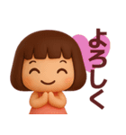 【ダイエット】毎日使えるかわいい3D（個別スタンプ：32）