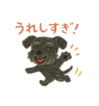黒シュナウザーのスタンプ①（個別スタンプ：6）