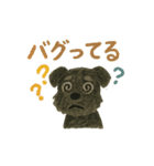 黒シュナウザーのスタンプ①（個別スタンプ：10）