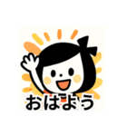 ボブGIRL☆元気いっぱいポップスタンプ（個別スタンプ：1）