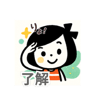 ボブGIRL☆元気いっぱいポップスタンプ（個別スタンプ：3）