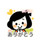 ボブGIRL☆元気いっぱいポップスタンプ（個別スタンプ：6）