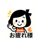 ボブGIRL☆元気いっぱいポップスタンプ（個別スタンプ：8）