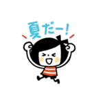 夏のボブGIRL☆ゆるかわスタンプ2（個別スタンプ：1）