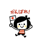 夏のボブGIRL☆ゆるかわスタンプ2（個別スタンプ：2）