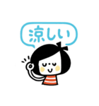 夏のボブGIRL☆ゆるかわスタンプ2（個別スタンプ：3）