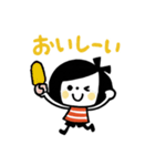夏のボブGIRL☆ゆるかわスタンプ2（個別スタンプ：4）