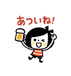 夏のボブGIRL☆ゆるかわスタンプ2（個別スタンプ：5）