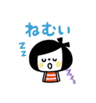 夏のボブGIRL☆ゆるかわスタンプ2（個別スタンプ：6）