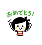 夏のボブGIRL☆ゆるかわスタンプ2（個別スタンプ：7）