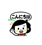 夏のボブGIRL☆ゆるかわスタンプ1（個別スタンプ：1）