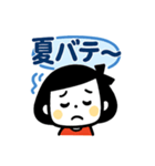 夏のボブGIRL☆ゆるかわスタンプ1（個別スタンプ：5）