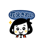 夏のボブGIRL☆ゆるかわスタンプ1（個別スタンプ：6）