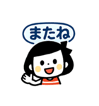夏のボブGIRL☆ゆるかわスタンプ1（個別スタンプ：8）