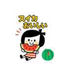 夏バテ気分も楽しめる！ ゆるかわ夏スタンプ（個別スタンプ：1）