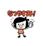 夏バテ気分も楽しめる！ ゆるかわ夏スタンプ（個別スタンプ：3）