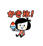 夏バテ気分も楽しめる！ ゆるかわ夏スタンプ（個別スタンプ：4）