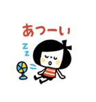 夏バテ気分も楽しめる！ ゆるかわ夏スタンプ（個別スタンプ：5）