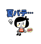 夏バテ気分も楽しめる！ ゆるかわ夏スタンプ（個別スタンプ：6）