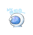 アルコール宇宙飛行士ver4（個別スタンプ：3）