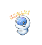アルコール宇宙飛行士ver4（個別スタンプ：14）