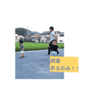 初動画スタンプ2（個別スタンプ：1）