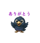 カラスのカー助一言（個別スタンプ：2）