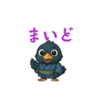 カラスのカー助一言（個別スタンプ：5）
