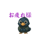カラスのカー助一言（個別スタンプ：6）