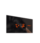 あいまりのかわいすぎ（個別スタンプ：6）