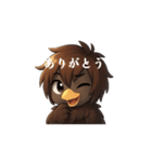 カラスのクロ子（個別スタンプ：2）