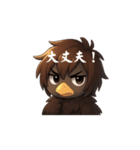 カラスのクロ子（個別スタンプ：3）