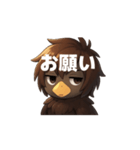 カラスのクロ子（個別スタンプ：6）