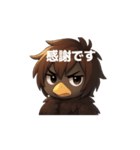 カラスのクロ子（個別スタンプ：7）