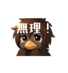 カラスのクロ子（個別スタンプ：11）
