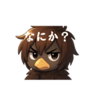 カラスのクロ子（個別スタンプ：13）