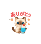 ポニャン＆ぽしゅ・ゆるカワ日常スタンプ（個別スタンプ：6）