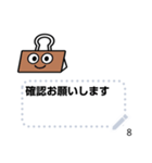 8色クリップでTODOリスト作成。（個別スタンプ：8）