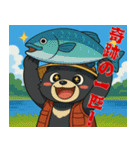 つっちーの釣りあるあるスタンプ【第1弾】（個別スタンプ：4）