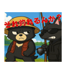 つっちーの釣りあるあるスタンプ【第1弾】（個別スタンプ：25）