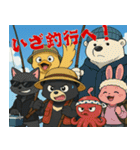 つっちーの釣りあるあるスタンプ【第1弾】（個別スタンプ：26）