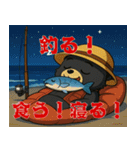 つっちーの釣りあるあるスタンプ【第1弾】（個別スタンプ：37）