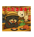 つっちーの釣りあるあるスタンプ【第1弾】（個別スタンプ：38）
