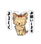 アクションk-gigi25（個別スタンプ：6）